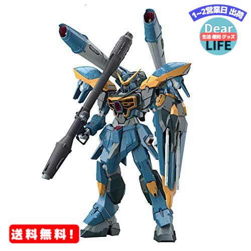 MR:FULL MECHANICS 機動戦士ガンダムSEED カラミティガンダム 1/100スケール 色分け済みプラモデル