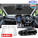 MR:【GAFAT】スバル レヴォーグ VN5 2代目 2020+ baRUSU Levorg 新型 専用 車用サンシェード フロントガラス用 UVカット 折り畳み 遮光 断熱 紫外線カット 日よけ 収納袋付 車中泊 軽量 取付簡単 インテリア 防犯対策