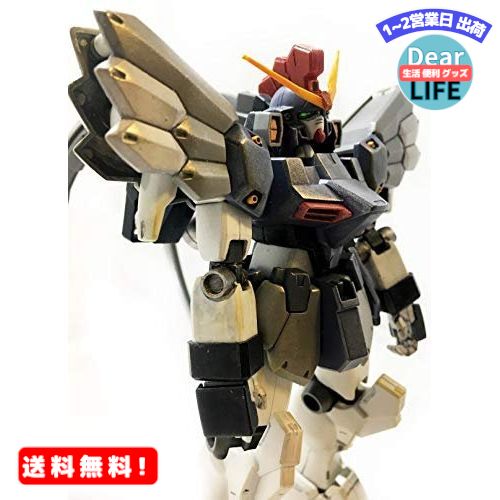 MR:1/100 ガンダムサンドロックカスタム (新機動戦記ガンダムW Endless Waltz)