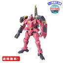 MR:HG 1/144 GNX-704T/SP アヘッド スマルトロン (機動戦士ガンダム00)