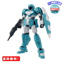 MR:HG 1/144 アデル (機動戦士ガンダムAGE)