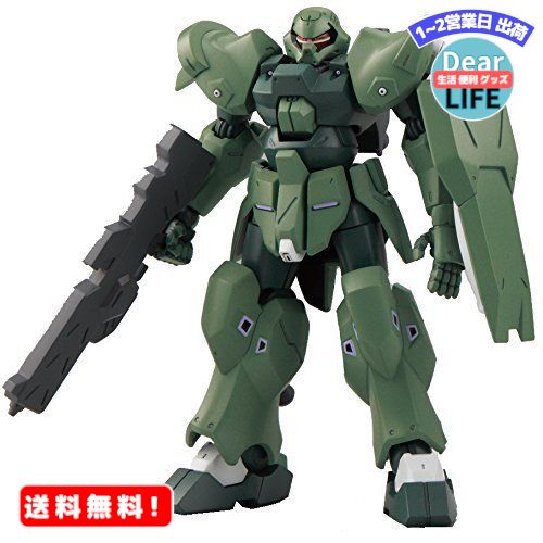 MR:HG 1/144 宇宙用ジャハナム(量産型) (ガンダム Gのレコンギスタ)