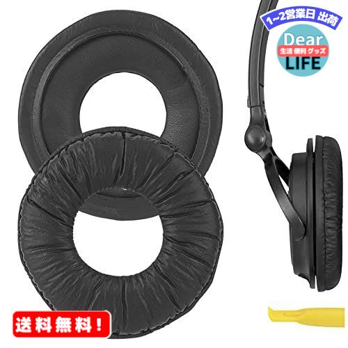 MR:Geekria QuickFit 䡼ѥå ߴ ѥå S0NY MDR-V150 V200 V250 V300 V400 ZX100 ZX110 ZX110NC ZX220BT ZX300 ZX310 ZX330BT إåɥۥб ѥå/䡼å/䡼å (쥶å/֥å)