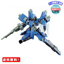 MR:HG 機動戦士ガンダム 鉄血のオルフェンズ シュヴァルベグレイズ (マクギリス機) 1/144スケール 色分け済みプラモデル