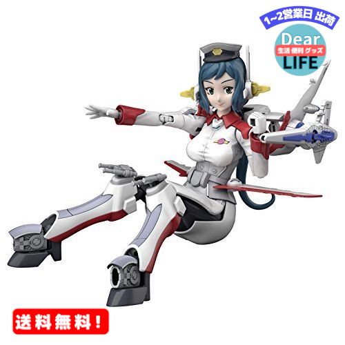 MR:HGBF ガンダムビルドファイターズ ミセス.ローエングリン子 1/144スケール 色分け済みプラモデル