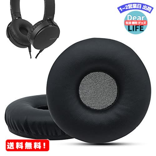 MR:Krone Kalpasmos ѥ䡼ѥå Sony MDR-XB550AP MDR-XB450AP MDR-XB450 Extra Bass On-Ear Headphones ȿȯǺ եȥ쥶 ѥ䡼å