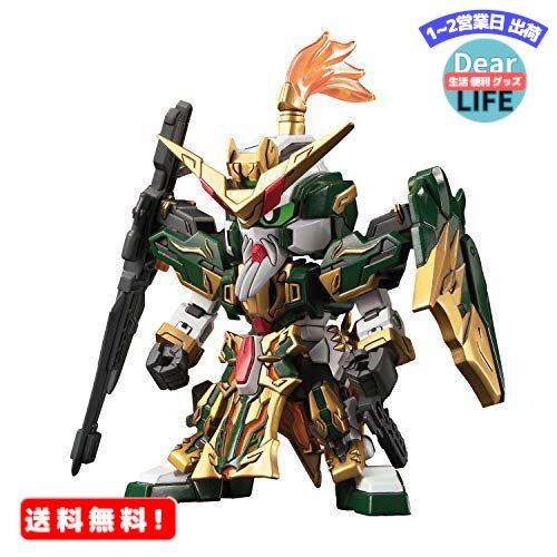 MR:SDガンダム 三国創傑伝 黄忠ガンダムデュナメス 色分け済みプラモデル BAS5057819