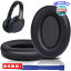 MR:SOULWIT 䡼ѥå 䡼å  Sony WH-1000XM3 (WH1000XM3) С䡼إåɥե б ()