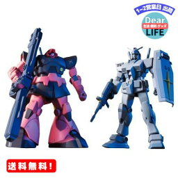 MR:HGUC 1/144 G-3ガンダムVSシャア専用リックドムセット （機動戦士ガンダム）