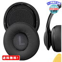 MR:Geekria イヤーパッド QuickFit 互換性 パッド JBL Everest Elite 300