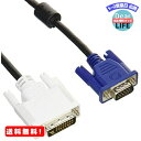 MR: エレコム 変換ケーブル DVI(29pin)-VGA 1.5m ブラック CAC-DVA15BK