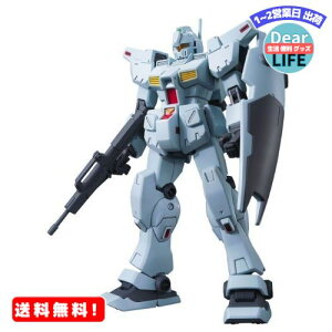 MR:HGUC 1/144 RGM-79N ५ (ưΥ0083 STARDUST MEMORY)