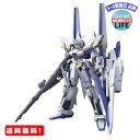 MR:HGUC 1/144 MSN-001X ガンダムデルタカイ (機動戦士ガンダムUC MSV)