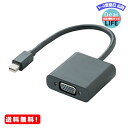 MR: エレコム 変換アダプタ miniDisplayPort-VGA for Mac/Surface/Lenovo ブラック AD-MDPVGABK