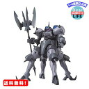 MR:HGBD:R ガンダムビルドダイバーズRe:RISE エルドラブルート 1/144スケール 色分け済みプラモデル