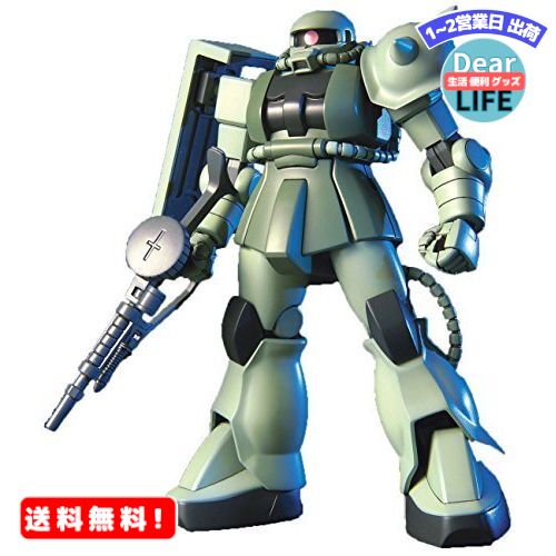 MR:ガンプラ HGUC 1/144 MS-06 量産型ザク (機動戦士ガンダム)