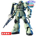 MR:ガンプラ HGUC 1/144 MS-06 量産型ザク (機動戦士ガンダム)