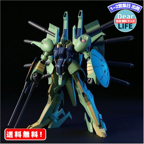 MR:HGUC 1/144 PMX-001 パラス アテネ (機動戦士Zガンダム)