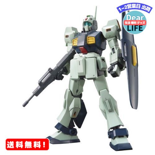 MR:HGUC 1/144 MSA-003 ネモ(ユニコーンVer.) (機動戦士ガンダムUC)