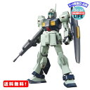 MR:HGUC 1/144 MSA-003 ネモ(ユニコーンVer.) (機動戦士ガンダムUC)