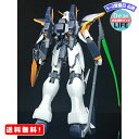 MR:MG 1/100 新機動戦記ガンダムW EW ガンダムデスサイズ 改造用メタルバーニア