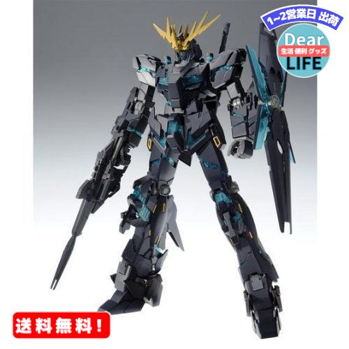 MR:【ホビーオンラインショップ限定】MG 1/100 小説版ユニコーンガンダム2号機バンシィVer.Ka 最終決戦仕様 《プラモデル》