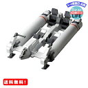 MR:HGUC 1/144 94式ベースジャバー プラモデル (プレミアムバンダイ限定)