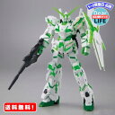 MR:HGUC 1/144 ユニコーンガンダム デストロイモード セブン-イレブンカラー （セブン- ...