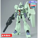 MR:機動戦士ガンダムF91 HGUC 1/144 RGM-89M ジェガンBタイプ F91Ver.