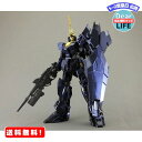 MR:HGUC 1/144 ユニコーンガンダム2号機 バンシィ・ノルン（ユニコーンモード） チタニウムフィニッシュVer. （キャラホビ2013 C3×HOBBY限定）