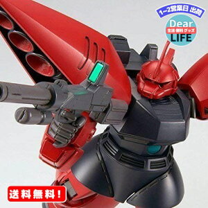 MR:BANDAI HGUC 1/144 ꥲ륰 ץǥصưΥZZ(ۥӡ饤󥷥å׸)