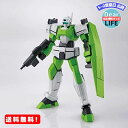 MR:HG 1/144 シャルドール改 プラモデル 『機動戦士ガンダムAGE』より