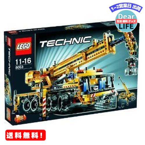 y݌ɕiz S 8053 eNjbN N[ LEGO sAi VÕi