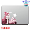 MR: カインドストア MacBook Air/Pro 11 / 13インチ マックブック ステッカ ...