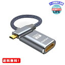 MR: }CNHDMI - HDMI P[u 30cm Micro HDMI to HDMIϊA_v^[ ǔ (}CN^CvDIX - ^CvAX) 4K𑜓x nCXs[h GoPro/er/fWJ/rfI/ANVJȂǂɑΉ iC҂ݕی O[