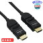 MR: ŵ HDMI󥰼  ϥԡɥͥå (PS3/XBOX360)б 1.4֥1M 05-0264 VIS-C10SH-K