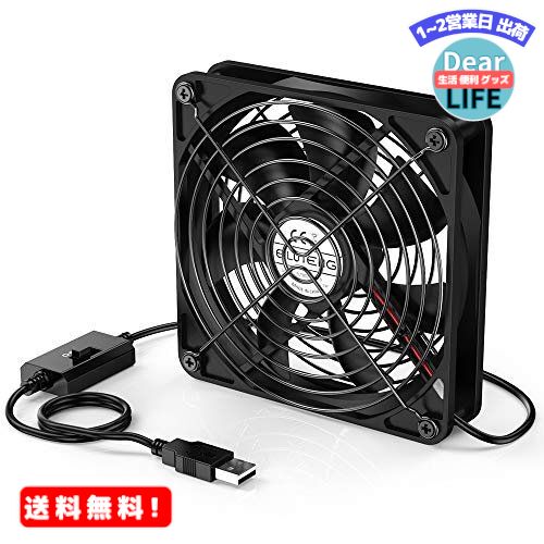 MR: ELUTENG 120mm ファン 静音 スピード 3段階調節 冷却ファン 強力 12cm パソコン 1500RPM/1250RPM/1000RPM USB FAN 卓上 Xbox PS ゲーム機 ルーター 冷却 対応 扇風機 薄型 サイレント 7枚…