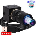 MR: ELP 500万画素 ウェブカメラ 光学ズーム webカメラ パソコン用 調節可能な5-50 ...