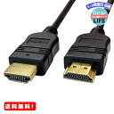 MR: [RP] nCXs[h HDMIP[u 1m (HDMI[IX]-HDMI[IX]) Ver1.4 C[TlbgΉ ubN HDB-410