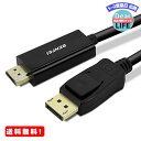 MR: DisplayPort-HDMI 4.5MP[uABenfei DisplayPort-HDMIIX-IXA_v^[LenovoAHPAASUSADellт̑̃uhp̋bLR[h