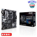 MR: ASUS AMD B550 搭載 AM4 対応 マザーボード PRIME B550M-A【M ...