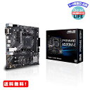 MR: ASUS AMD A520 搭載 Socket AM4 対応 マザーボード PRIME A5 ...