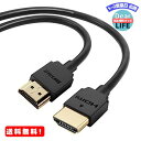 MR: obt@[ HDMI 炩 P[u 1m ARC Ή 4K ~ 2K Ή y HIGH SPEED with Ethernet Fؕi z BHDY10BK/N