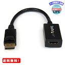 MR: StarTech.com DisplayPort - HDMI ディスプレイ変換アダプタ ディスプレイポート(オス)-HDMI(メス) DP2HDMI2