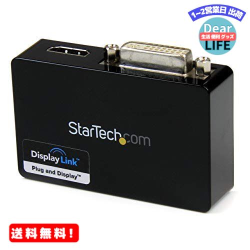 MR: StarTech.com USB 3.0 - HDMI&DVIマルチディスプレイ変換アダプタ 外付けディスプレイ増設アダプタ USB32HDDVII