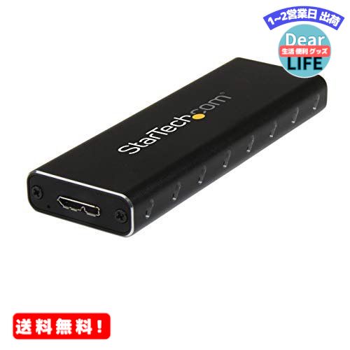 MR: StarTech.com USB 3.0ڑM.2 SATA SSDP[X UASPΉ M.2 B-KeyΉ\bhXe[ghCuP[X USBoXp[Ή SM2NGFFMBU33