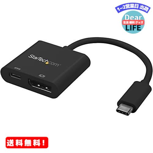 MR: StarTech.com USB-C - DisplayPort変換アダプタ USB Power Delivery対応 4K/60Hz CDP2DPUCP