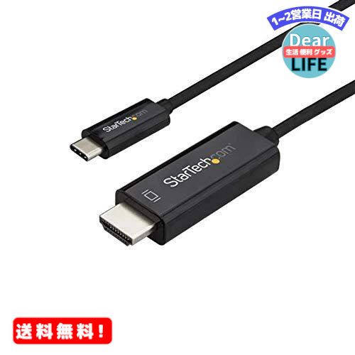 MR: StarTech.com USB-C - HDMI֥ 2m 4K/60Hz ֥å CDP2HD2MBNL