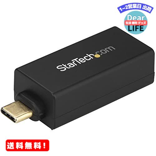 MR: StarTech.com USB-C - Gigabit Ethernet ϊA_v^ USB 3.0 US1GC30DB