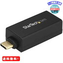 MR: StarTech.com USB-C - Gigabit Ethernet 変換アダプタ U ...